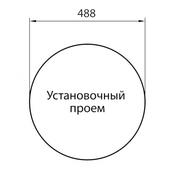 Мойка для кухни керамогранит GRANICOM G-001 D=505 мм, круглая (кремовый)