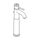 Смеситель для раковины GROHE BauClassic 32868000 хром