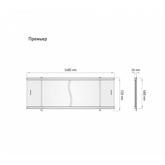 Экран для ванны фронтальный ALAVANN Премьер 150 с алюминиевой рамой  белый