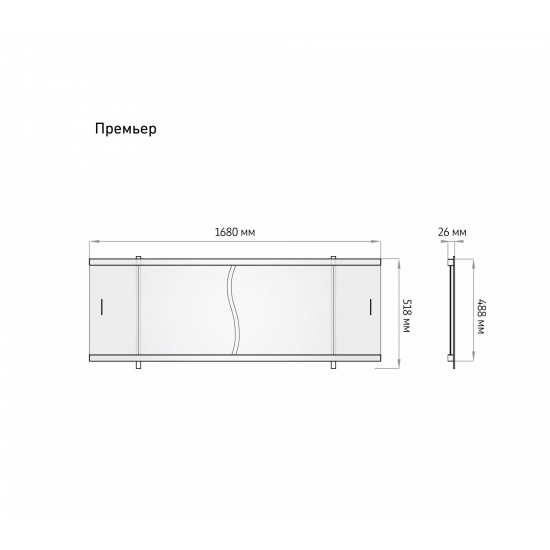 Экран для ванны фронтальный ALAVANN Премьер 170 с алюминиевой рамой  белый