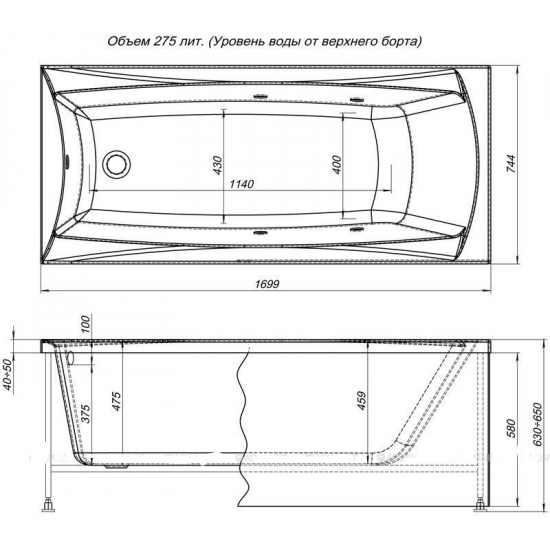 Экран для ванны фронтальный AQUANET Cariba / Grenada / Corsica 170