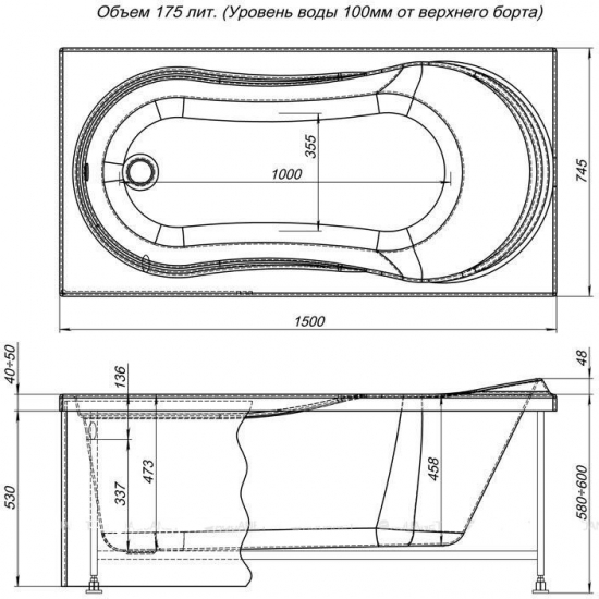 Экран для ванны фронтальный AQUANET Corsica 150 черный