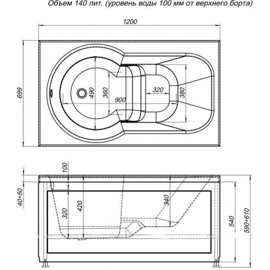 Экран для ванны фронтальный AQUANET Largo 120 