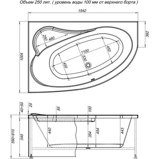 Экран для ванны фронтальный AQUANET Luna 155 L левый