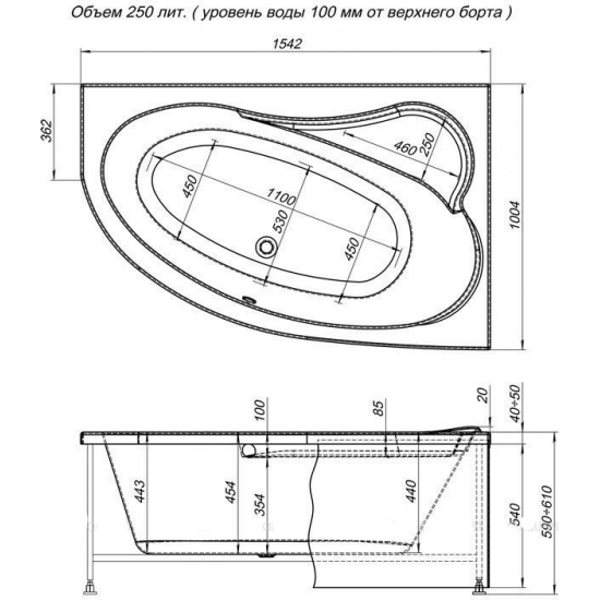 Экран для ванны фронтальный AQUANET Luna 155 R правый