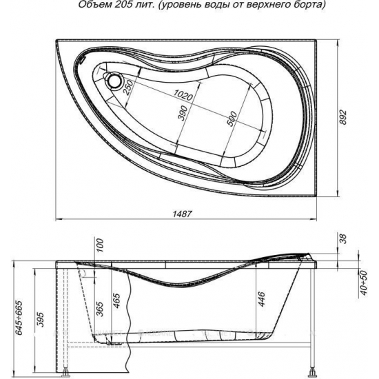 Экран для ванны фронтальный AQUANET Maldiva 150 R правый