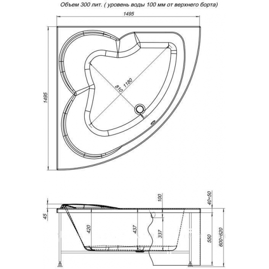 Экран для ванны фронтальный AQUANET Manila 150 черный
