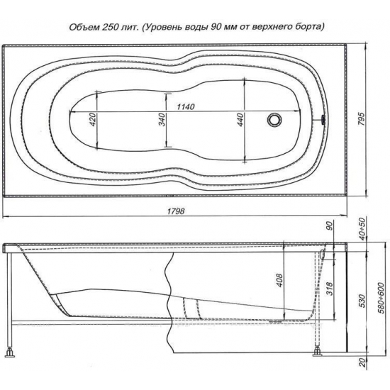 Экран для ванны фронтальный AQUANET Riviera 180