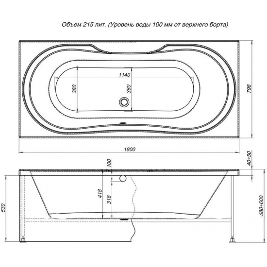 Экран для ванны фронтальный AQUANET Valencia 180