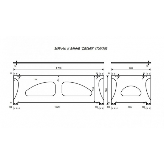 Экран для ванны фронтальный ЭСТЕТ Дельта / Бета / Альфа / Честер 170