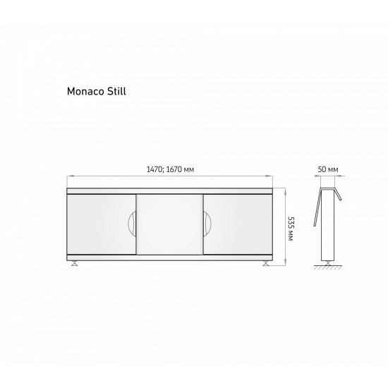 Экран для ванны фронтальный МДФ ALAVANN Monako Still 150 купе белый