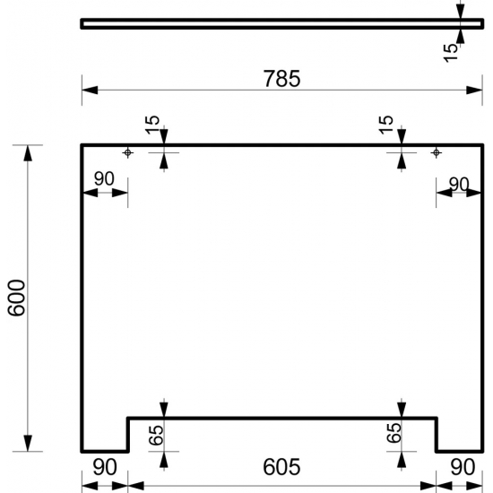 Экран для ванны торцевой ЭСТЕТ Альфа 80