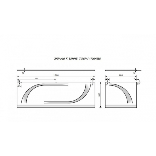 Экран для ванны торцевой ЭСТЕТ Лаура 170x70