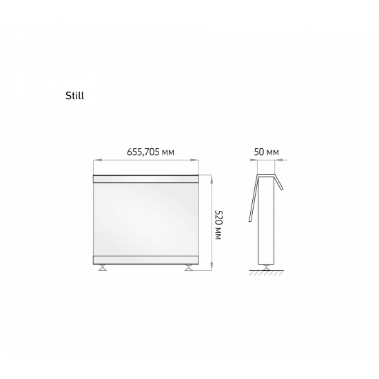 Экран для ванны торцевой МДФ ALAVANN Still  75  белый