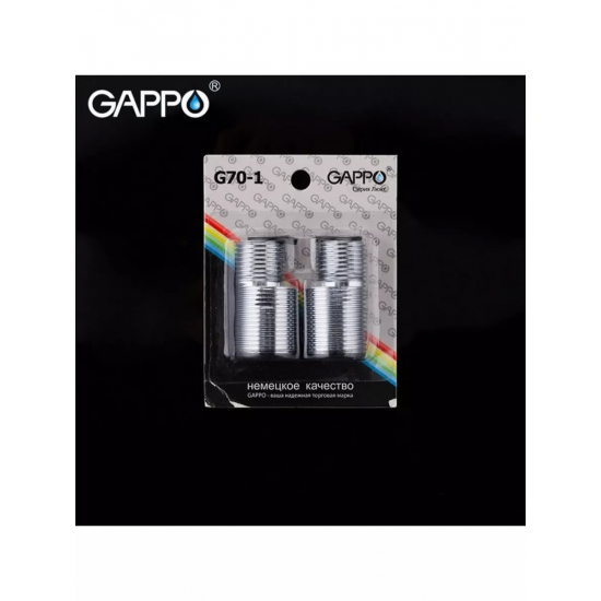 Эксцентрики GAPPO G70-1 пара 2 штуки