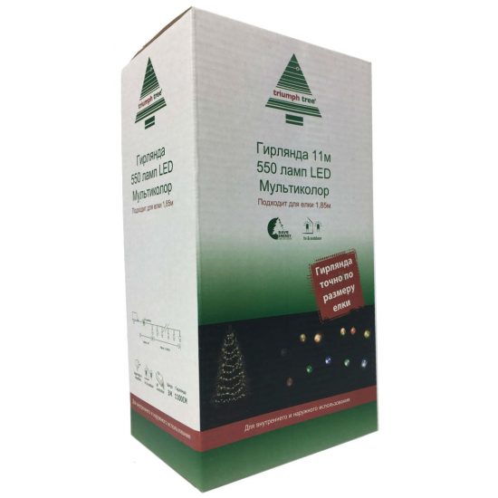 Электрическая гирлянда Triumph Tree Мультиколор 550 ламп