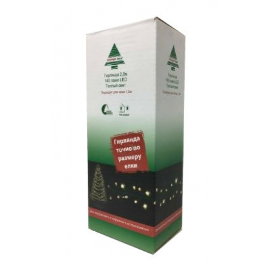 Электрическая гирлянда Triumph Tree Теплый свет 140 ламп