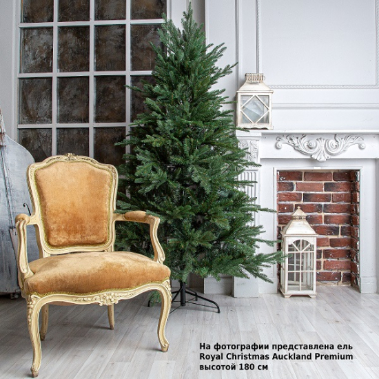 Ёлка искусственная Royal Christmas Auckland Premium PVC/PE - 240 см