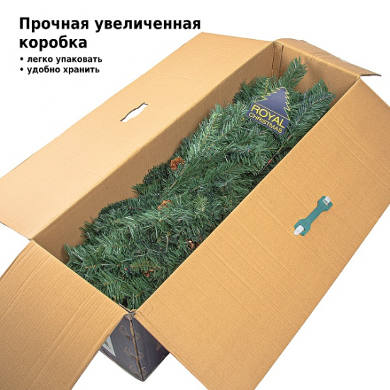 Ёлка искусственная Royal Christmas Detroit Premium PVC - 180 см