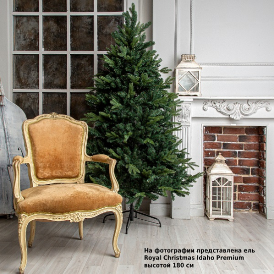 Ёлка искусственная Royal Christmas Idaho Premium PVC/PE 210см