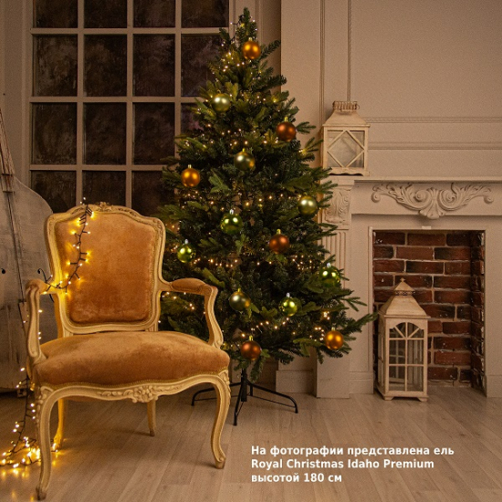 Ёлка искусственная Royal Christmas Idaho Premium PVC/PE 240см