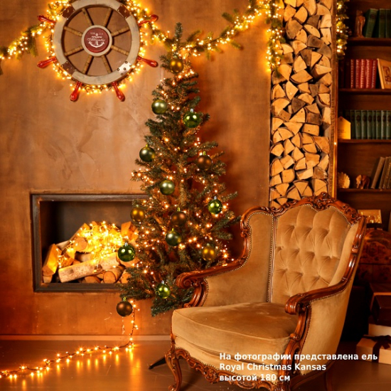 Ёлка искусственная Royal Christmas Kansas PVC 120 см