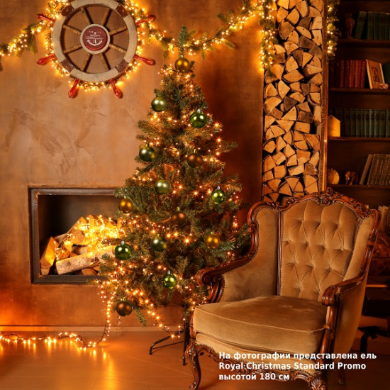 Ёлка искусственная Royal Christmas Standard Promo PVC 180см