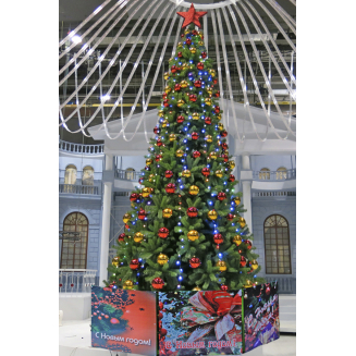 Ёлка ствольная Виктория 2,5 метра Зеленая ПВХ