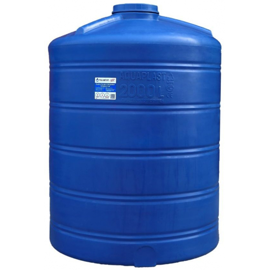 Ёмкость AQUAPLAST ОВ2000 объём 2000 литров синяя