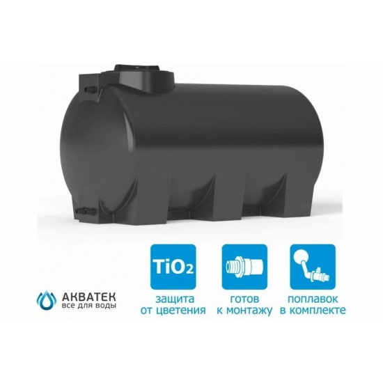 Ёмкость AQUATECH  ATH500 объем 500 литров чёрная
