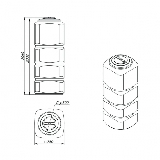 Ёмкость ЭкоПром L1000 объем 1000 литров синяя