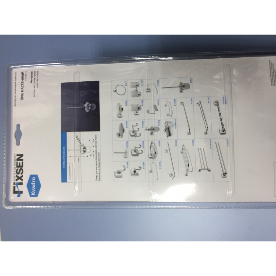 Ершик FIXSEN Kvadro FX-61313