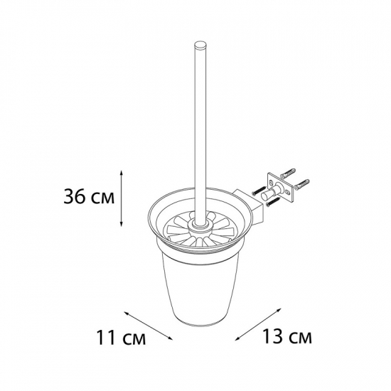 Ершик FIXSEN Trend FX-97813 настенный черный