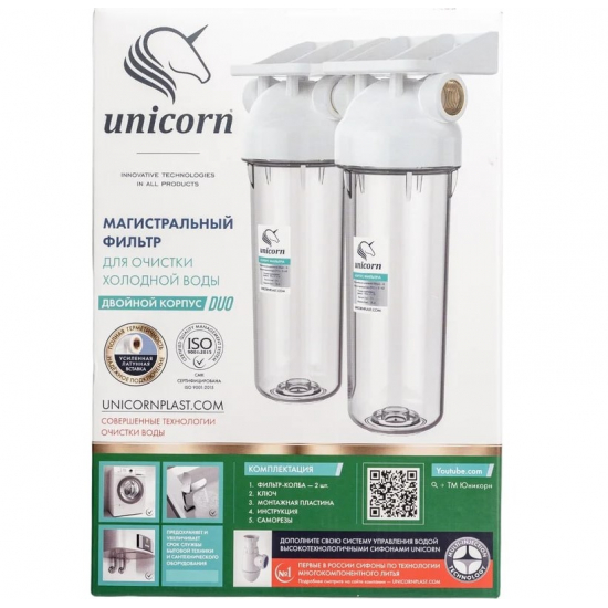 Фильтр магистральный UNICORN KSBP DUO 1/2" 10SL двойной для холодной воды