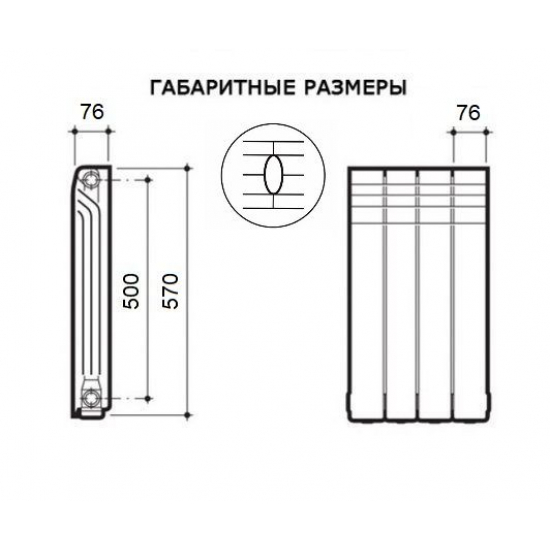 Радиатор алюминиевый DIABLO 500/80  1 секция