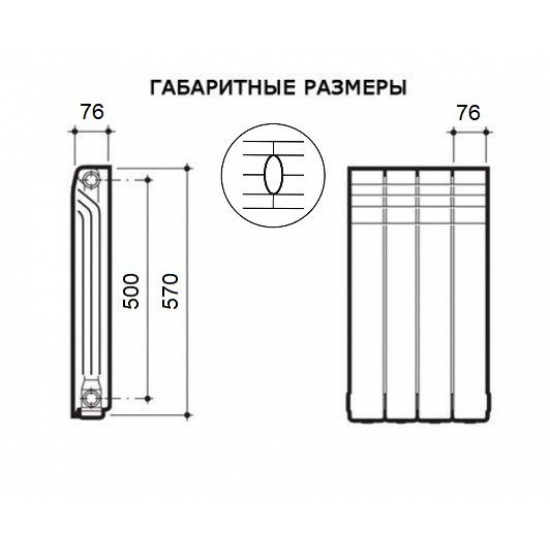 Радиатор алюминиевый DIABLO 500/80 10 секций