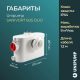 Канализационный насос UNIPUMP SANIVORT 605 DUO