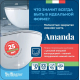 Унитаз подвесной BELBAGNO Amanda BB051CHR безободковый, крышка BB051SC с микролифтом