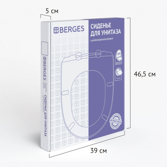 Сиденье для унитаза BERGES Wasserhaus Real slim SO с микролифтом, быстросъёмное