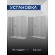 Боковая стенка SANTREK AQUA Time-SP-800-G-Chrome 80x195 стекло грейп, профиль хром