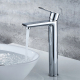 Смеситель для раковины LEDEME L1055-22 хром