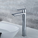 Смеситель для раковины LEDEME L1055-22 хром