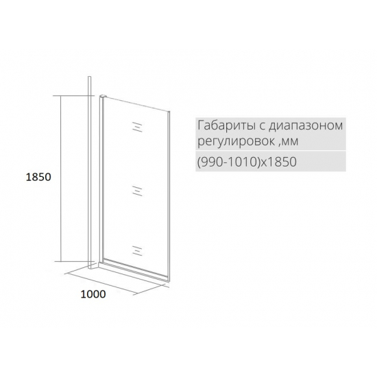 Боковая стенка BAS Good Door Infinity SP-100-C-CH 100x185 стекло прозрачное, профиль хром