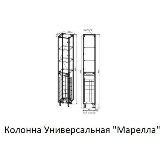 Шкаф-пенал STYLE LINE Марелла 30 R Люкс Plus, антискрейтч серый, с бельевой корзиной
