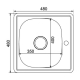 Мойка для кухни MIXLINE 480х480x0,6 мм нержавеющая сталь