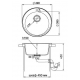 Мойка для кухни EWIGSTEIN Rund 45 1 чаша D-490мм кварцевая, чёрный