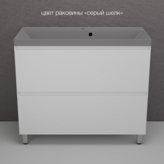 Тумба с раковиной STYLE LINE Манхэттен 100 Plus белый, раковина Asti 100 серый шёлк