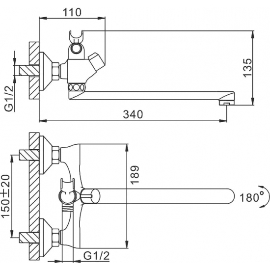 Смеситель для ванны FRAP H731 F22731-B хром 