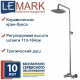 Душевая стойка LEMARK Standard LM2160C