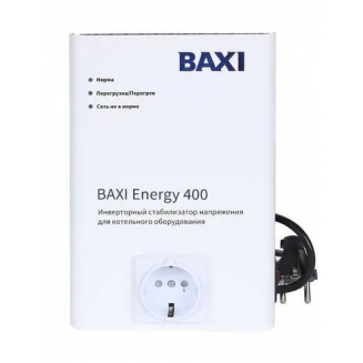 Стабилизатор инверторный для котельного оборудования BAXI Energy 400